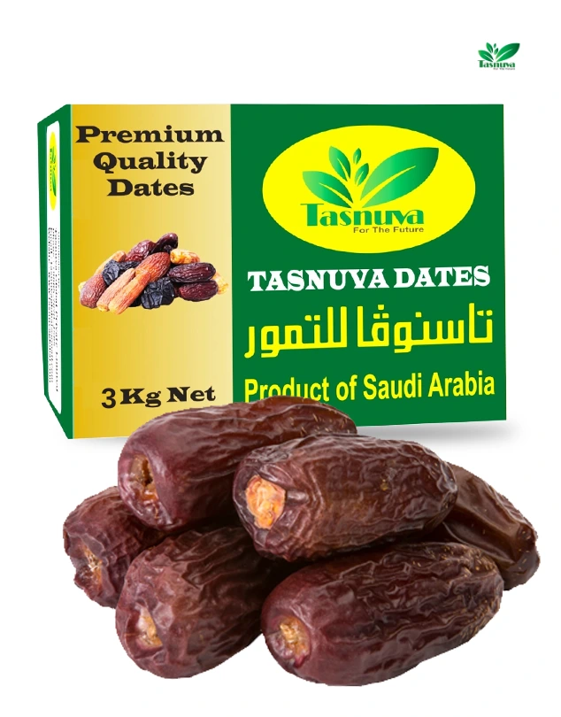 Amber Dates 3kg