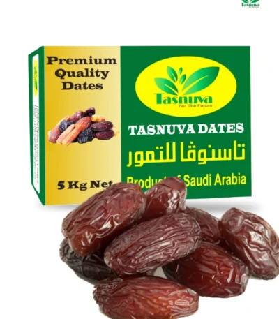 Amber Dates 5kg Saudi Arabia