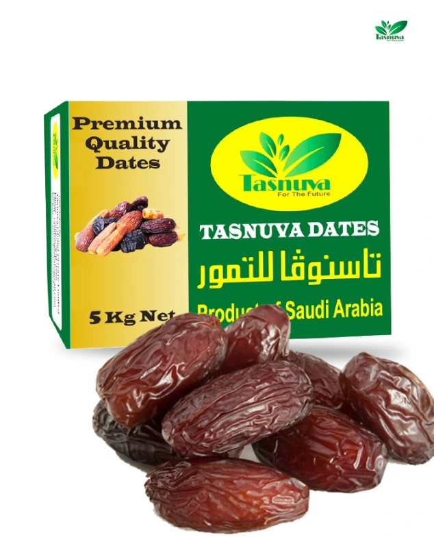 Amber Dates 5kg Saudi Arabia