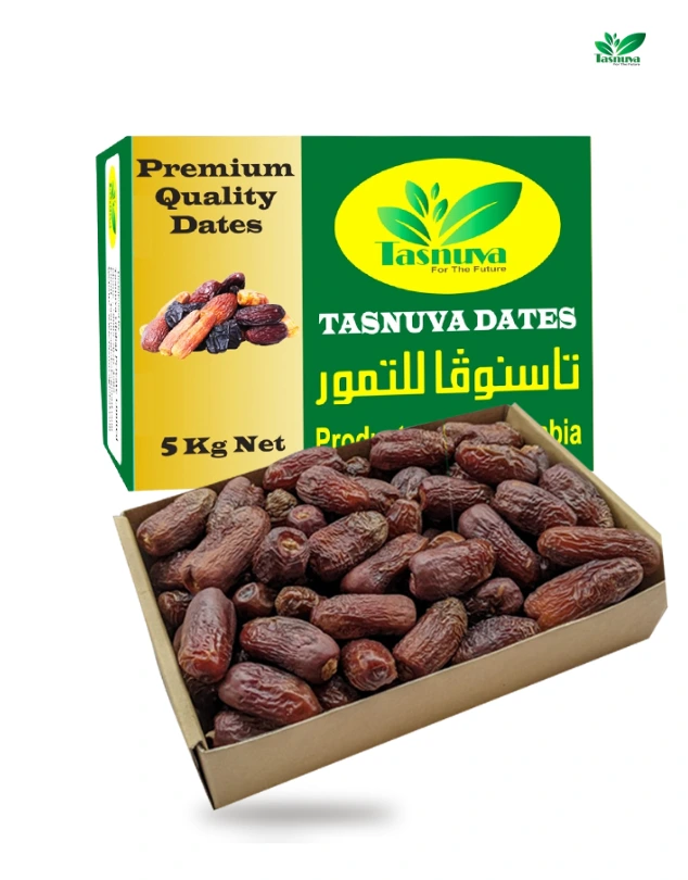 Amber Dates 5kg