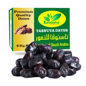 Premium Mazafati 5kg Dates Price in Bangladesh Tasnuva Dates